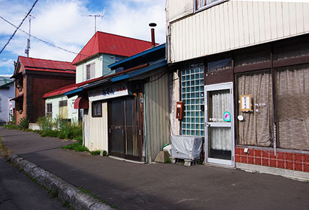 名寄 駅前のおでん屋 ふなちゃん 古今東西舎